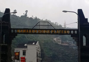 dieng plateau jawa tengah