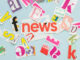 artikel tentang berita dan informasi aktual